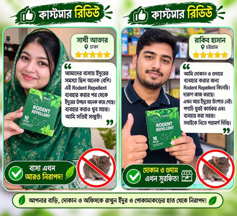 WhatsApp Image 2026-10-11 at 9.23.53 PM
