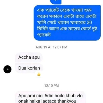 WhatsApp Image 2025-10-27 at 12.10.22_e1f703bb